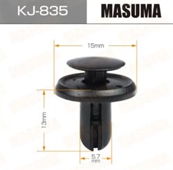 Клипсы MASUMA KJ835