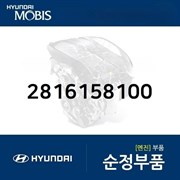 2816158100 Воздуховод Hyundai HD County