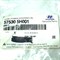 Шланг ГУР D4AL HD65 HD72 HD78 Оригинал MOBIS