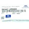 Пружина солдатика MOBIS Hyundai HD 5818745000 5818745000-1