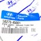 Трубка тормозная 5827145001 MOBIS Hyundai HD72 HD78 5827145001