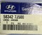 Накладка тормозная задняя HD160/170/250/450 220 mm 583427J500 583427J500 MOBIS