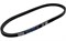 Ремень ГУР Porter 5718143000 A29-1 DONGIL