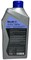 E107881 Масло моторное S-OIL 7 BLUE#7 CI-4/SL 10W40 (полусинтетика, 1л)